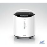 Yuwell YU500 Oxygen Concentrator