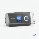 ResHope P3 Latest CPAP Machine Price in BD