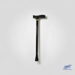 Premium Quality Adjustable Hand Walking Sticks